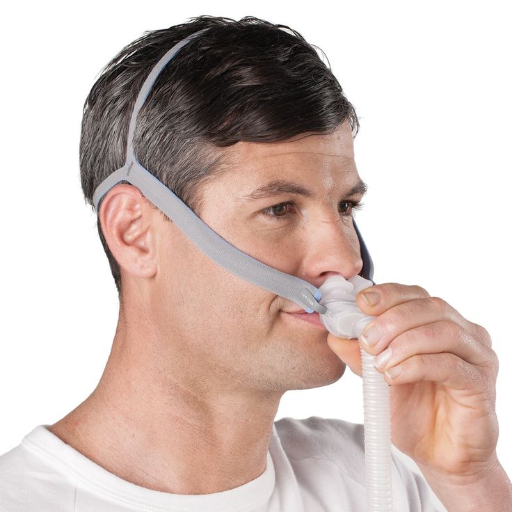 Cpap shop nasal resmed